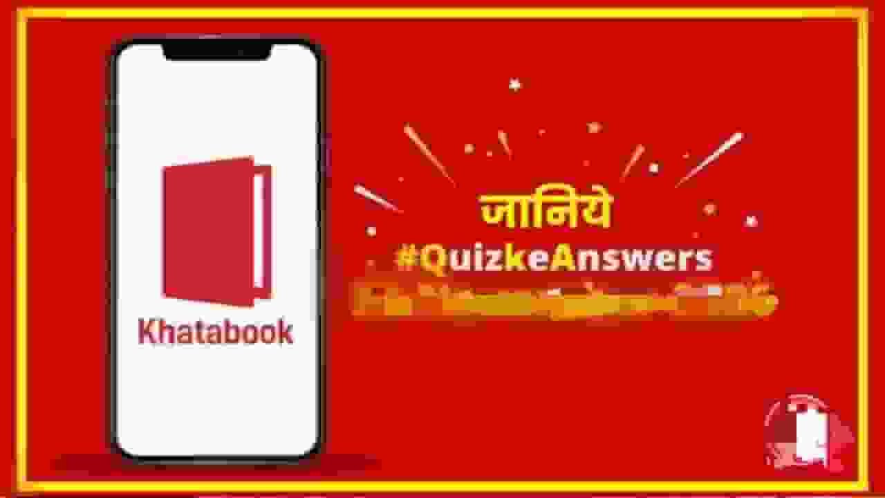 khatabook quiz answers today