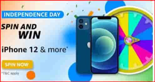 Amazon Independence Day Spin And Win Quiz Answers Win IPhone 12