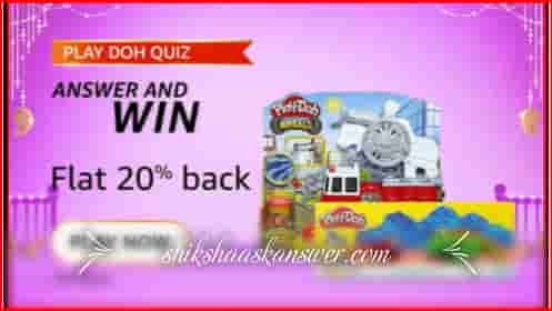 Amazon Play Doh Quiz answers today