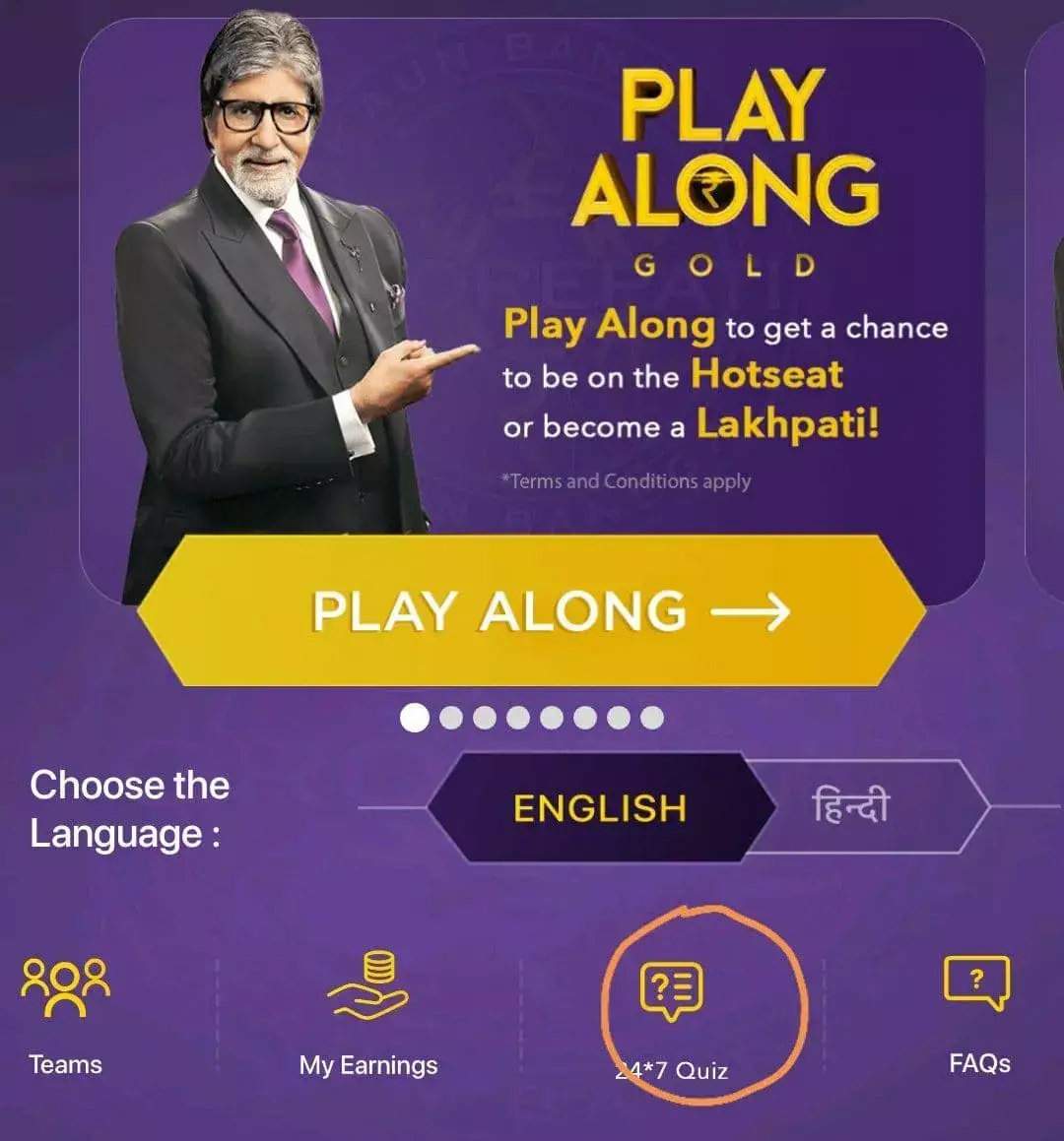 KBC Live Play-Along Gold Quiz Answers