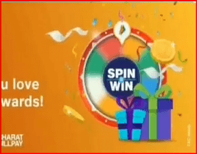 jio spin2win |jio spin to win offer