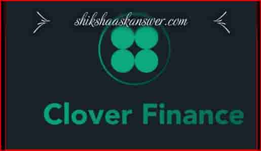Coinbase Clover Finance (CLV) Quiz Answers, Earn Free $5 Clover Finance Crypto