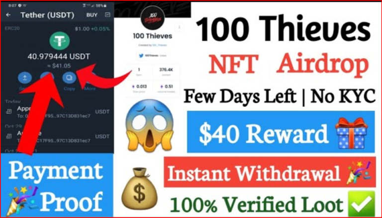 Instant Withdrawal Airdrop 2022