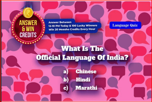 Language Quiz Answers Today