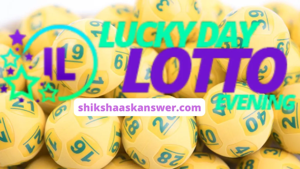 Illinois Lucky Day Lotto